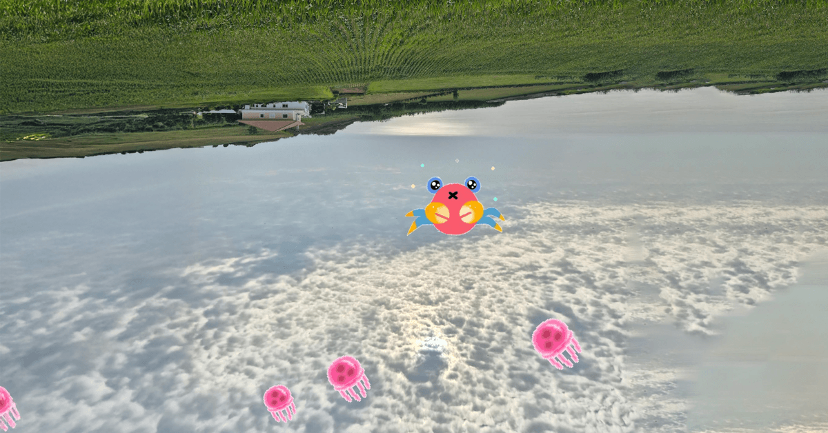 עננים מעל הים יוצרים צורות, ממחישים פארידוליה ותפיסה חזותית בפסיכולוגיה